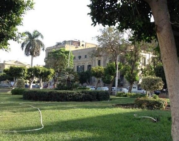 Royal City Center